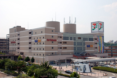 ｓｔｕｄｉｏ　ｆｌａｔ　ｍｉｎａｍｉ－ｏｓａｗａ0301号室 【デパート】サカガミグランルパ南大沢店まで1523ｍ