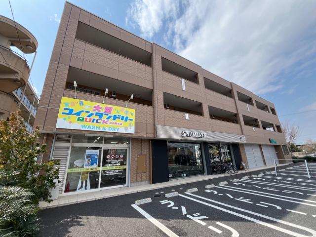 メゾンアイリス 外観写真（昼）