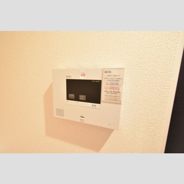 フォレストクローバー SECOMホームセキュリティ