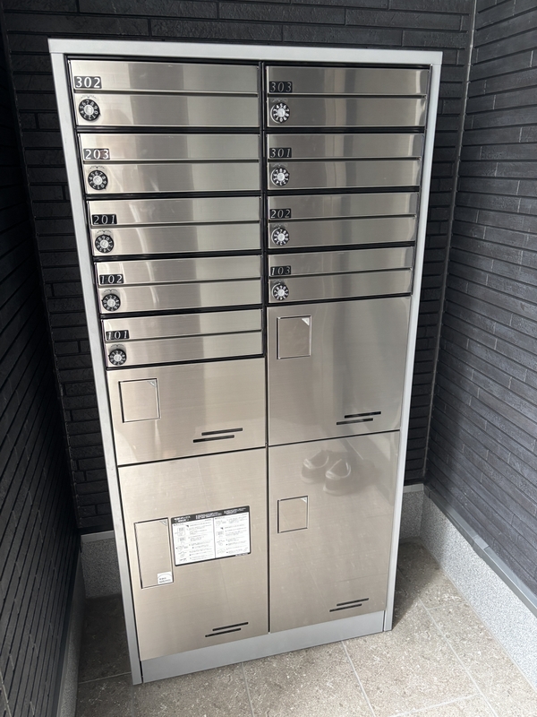 リブリ・西小岩1階 部屋その他