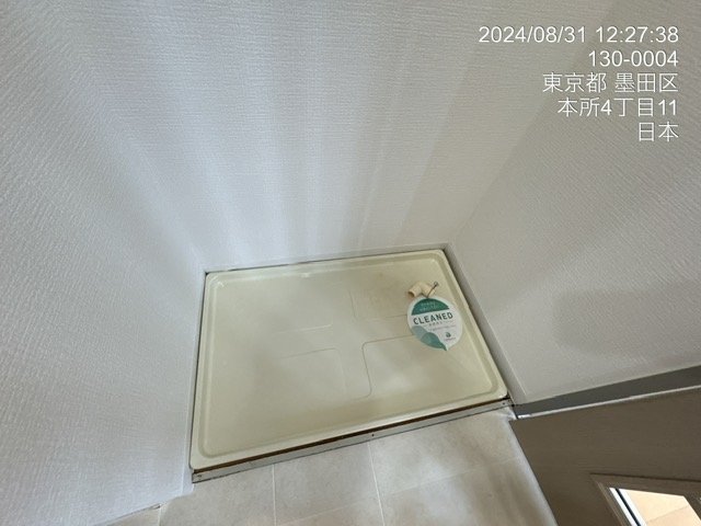 アーバンヒルズ吾妻橋 室内洗濯機置場