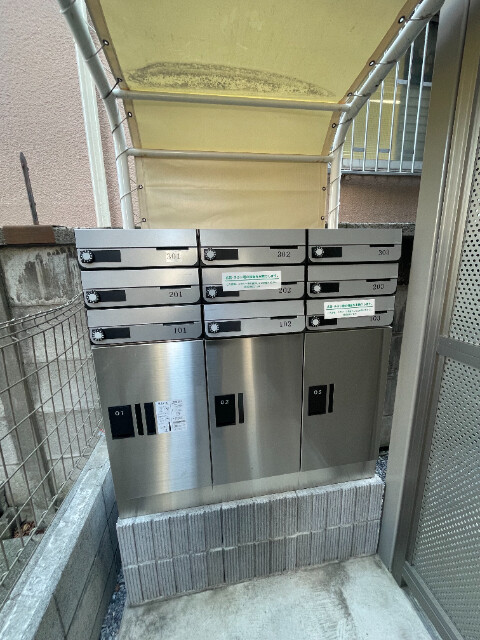 AXIA蓮根1階 部屋その他