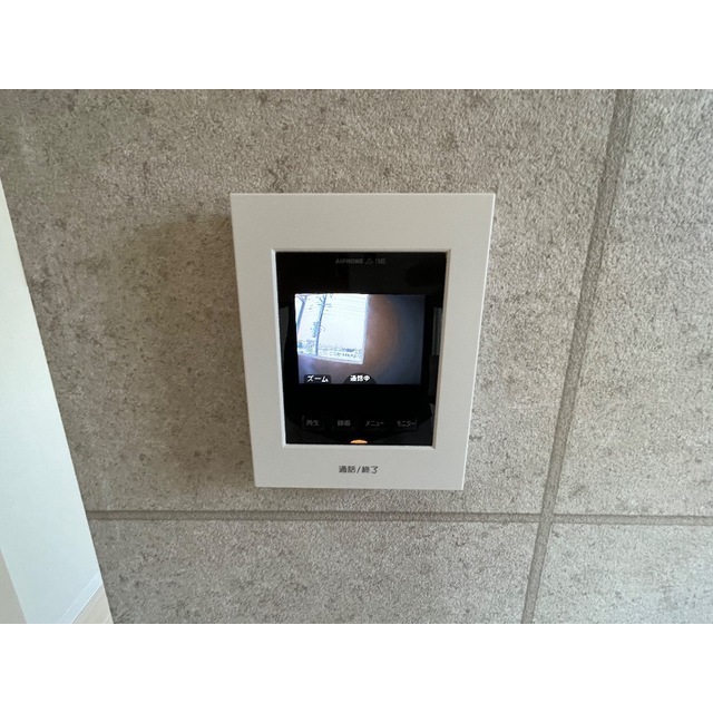 ファーストヒルズⅠ307号室 部屋その他