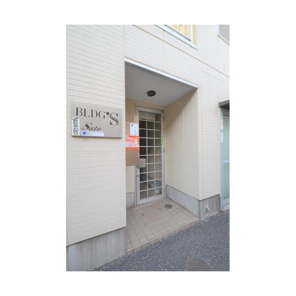 BLDG’S　Sato201号室 エントランス