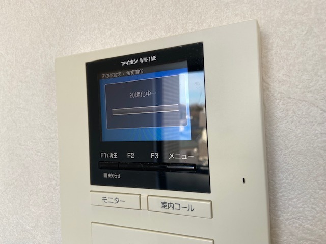 ユーコート鶴ヶ峰(E-195)3階 部屋その他