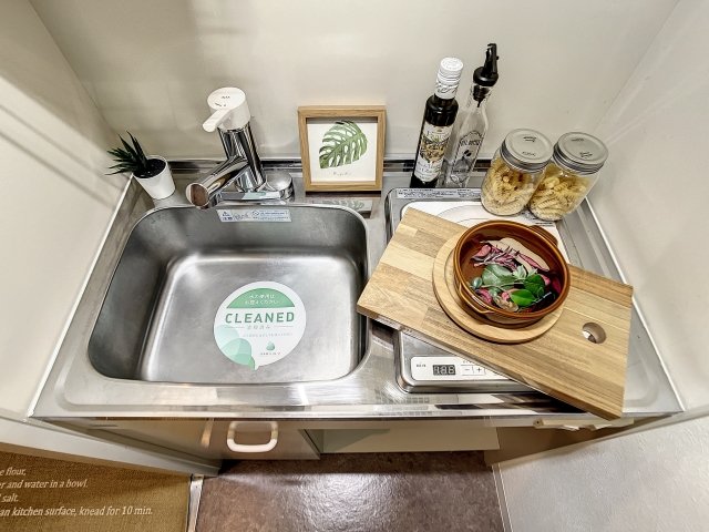 ライオンズプラザヨコハマ戸部 1口IHコンロ※家具・家電・小物はイメージです