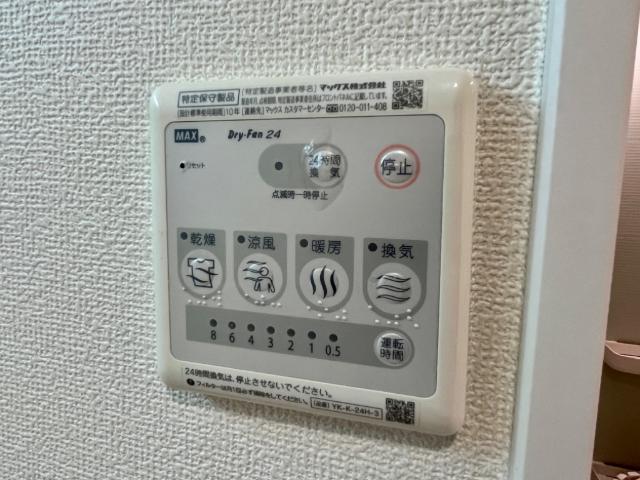 オークロシェ203号室 室内設備