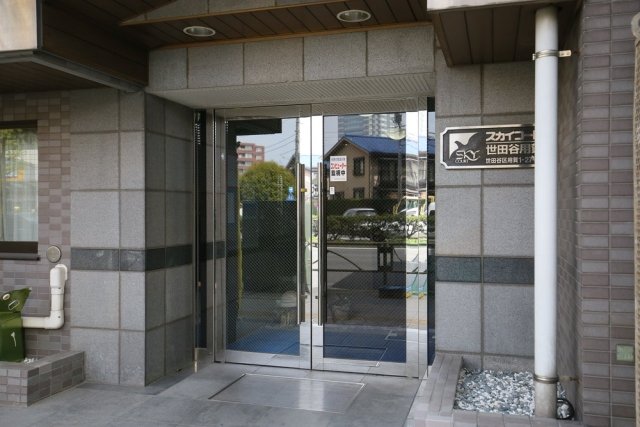 スカイコート世田谷用賀3階 エントランス