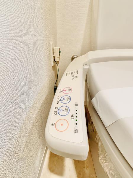 ヒルズガーデン2階 トイレ