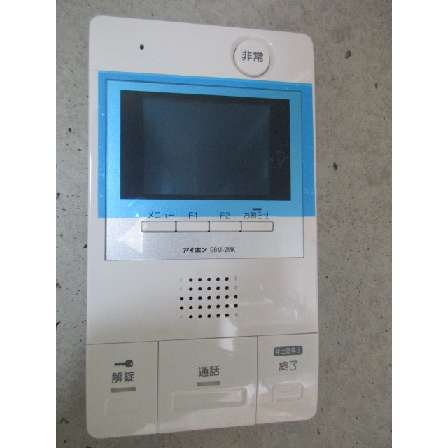 グラウンデュークス武蔵関0402号室 部屋その他