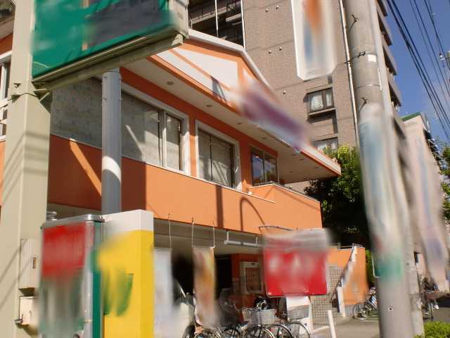 ブリーズパレス ジョナサン横浜宮元町店まで432ｍ