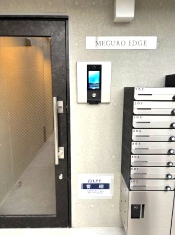 MEGURO EDGE401号室 その他共有部分