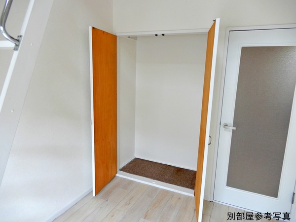 HILL’S高座渋谷 別部屋の写真です