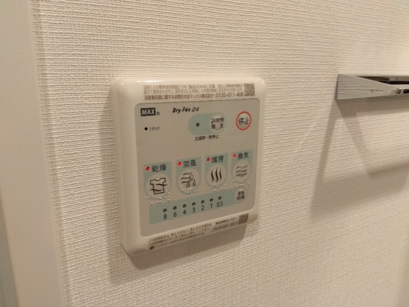 ドゥーエ銀座イーストⅢ6階 浴室暖房乾燥機