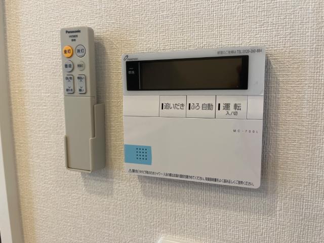 アルデバラン３４８202号室 給湯器リモコン