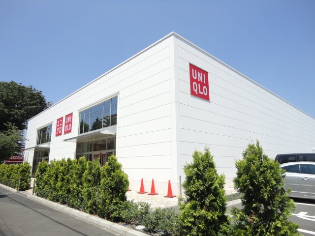 アウリイ ユニクロ多摩平店まで372ｍ