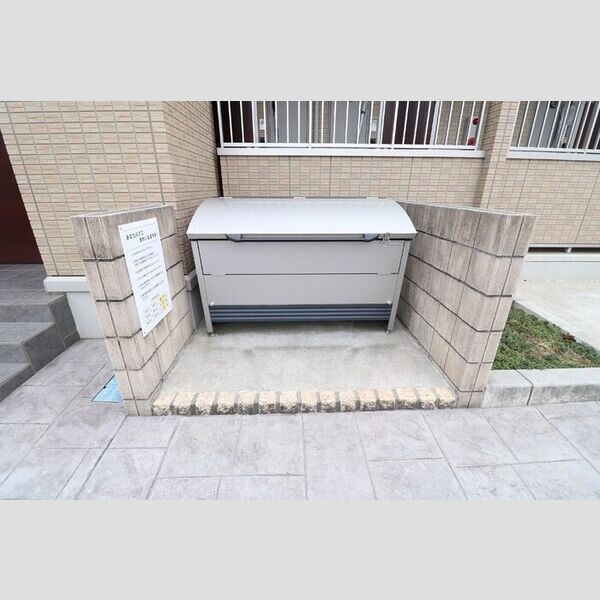 クランメール ダストボックス