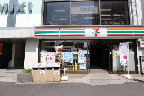 菱和パレス青山南4階 【コンビニエンスストア】セブンイレブン 渋谷区渋谷2の南店まで183ｍ