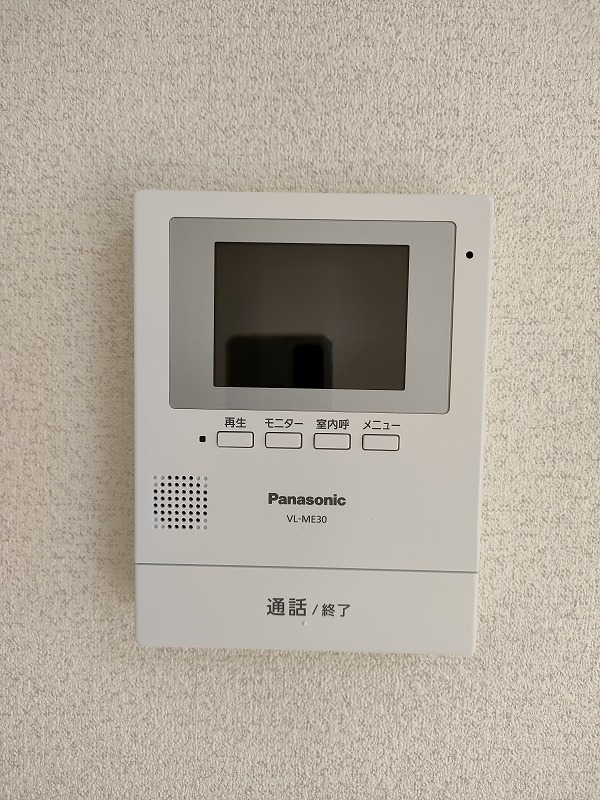 リューデスハイムＡ2階 部屋その他