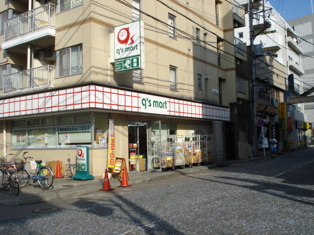 エルガーデン コンビニ・キューズマートまで480ｍ