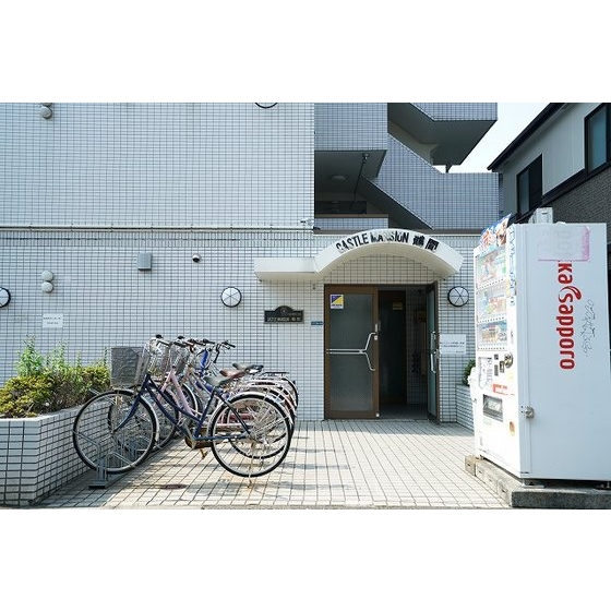 キャッスルマンション鶴間 エントランス
