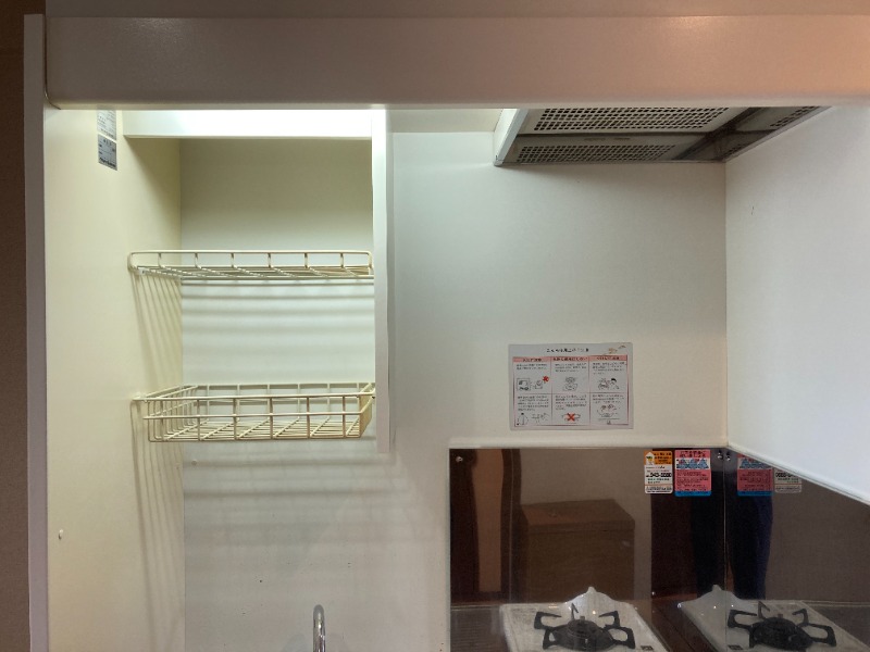 フォーレストビル8階 キッチン