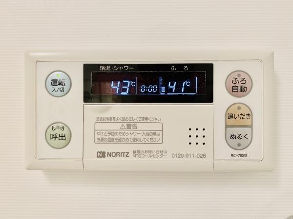 Ｂｒｉｌｌｉａ　ｉｓｔ　白金高輪2階 部屋設備