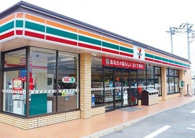 ハイム三田206号室 セブンイレブン川崎栗谷店