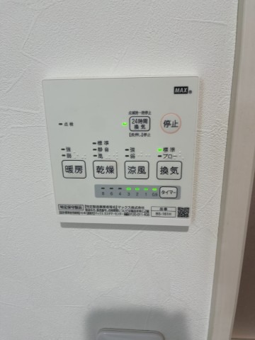 ウラノス小松川2階 部屋その他