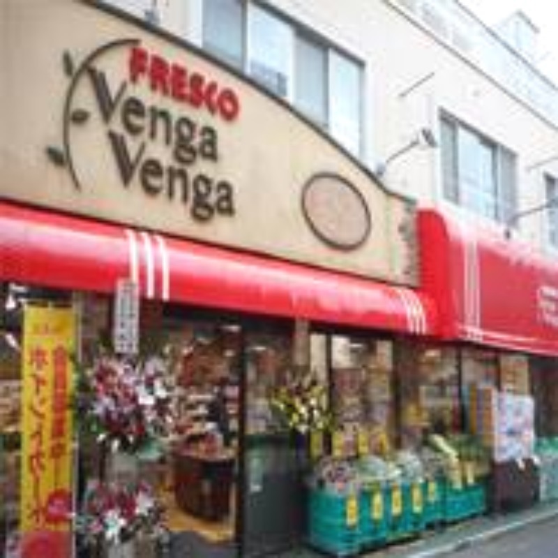ライフステージ2階 フレスコベンガベンガ枡形店