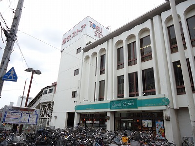 ハイネスブリッジ1階 部屋その他