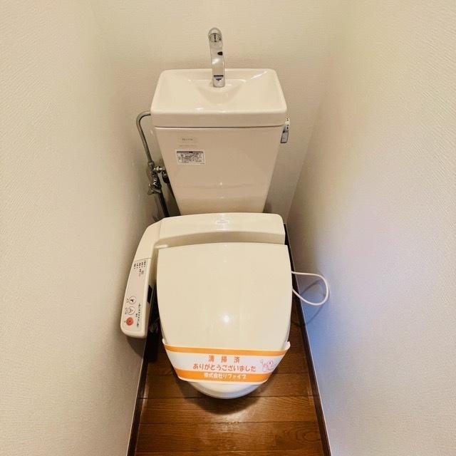 レジデンス池袋2階 トイレ