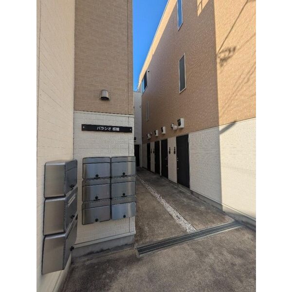 パラシオ板橋の外観画像