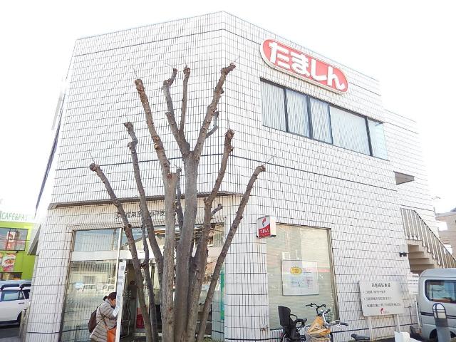 ボンヌール 多摩信用金庫小平支店まで2,318ｍ