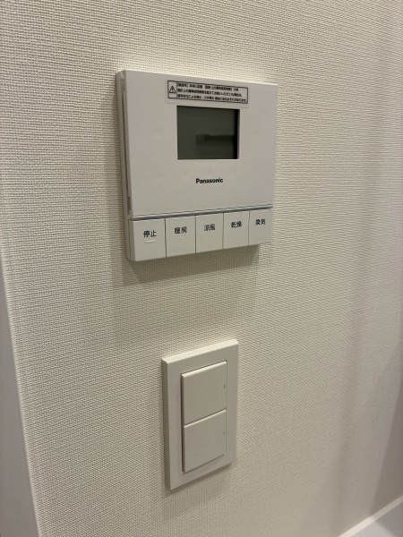Ｂｒｉｌｌｉａ三鷹禅林寺通り4階 部屋設備