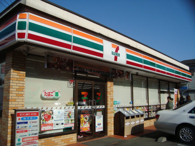 グリーンフォレストＡ棟 セブンイレブン（コンビニ）まで361ｍ