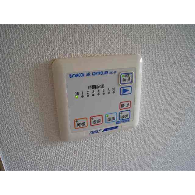 アンプルール フェール グランデール104号室 部屋その他