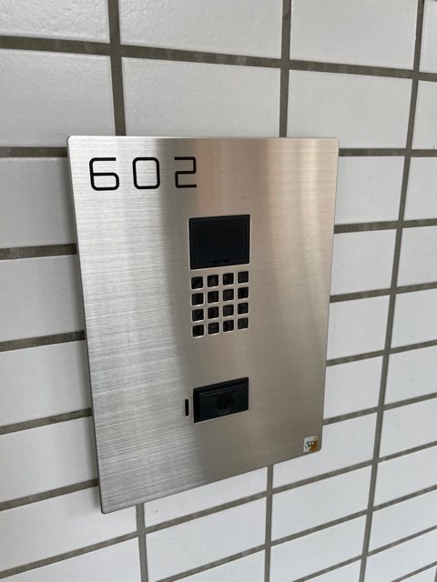 レジディア新御徒町6階 部屋その他