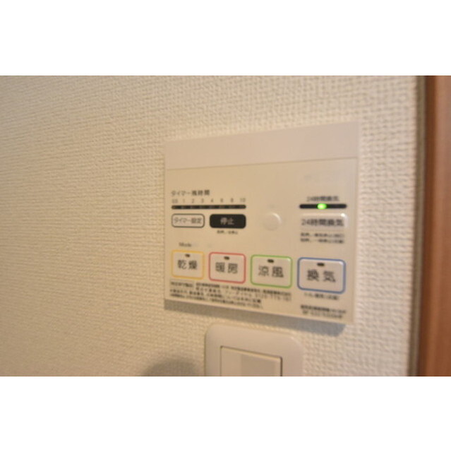 グリシーナ上北沢0102号室 内観