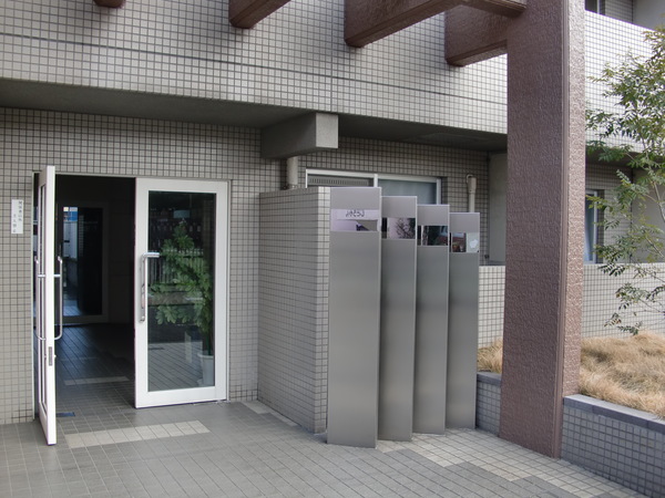 ジョイフル堀切菖蒲園 エントランス