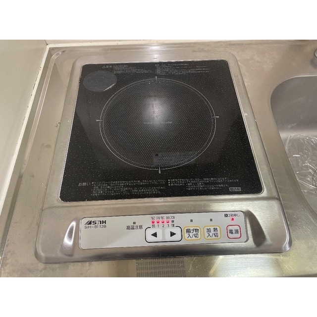 コーポときわ キッチン