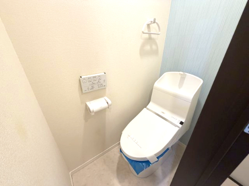アーヴェル浅間台 トイレ