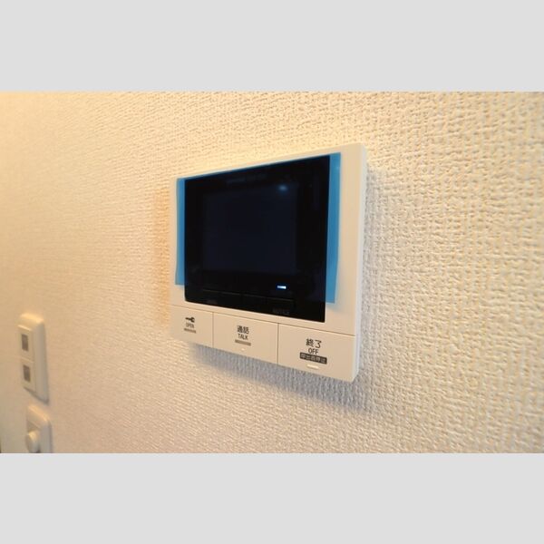 エクセリア中村北101号室 部屋その他