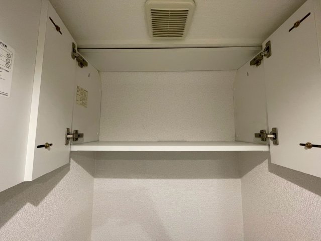 グラントゥルース目黒花房山 収納