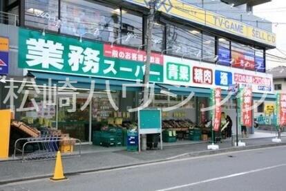 仮称）上高田1丁目新築計画 業務スーパー東中野店