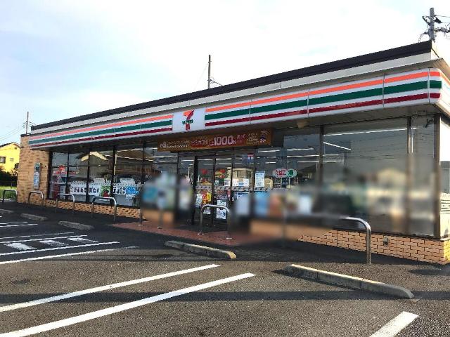 フォルジュ セブンイレブン相模原上溝3丁目店まで482ｍ