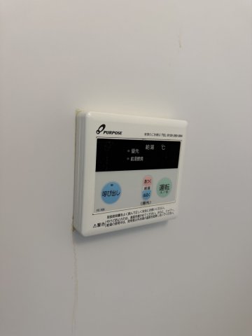 カーサビスタ横浜六浦101号室 別部屋写真参考