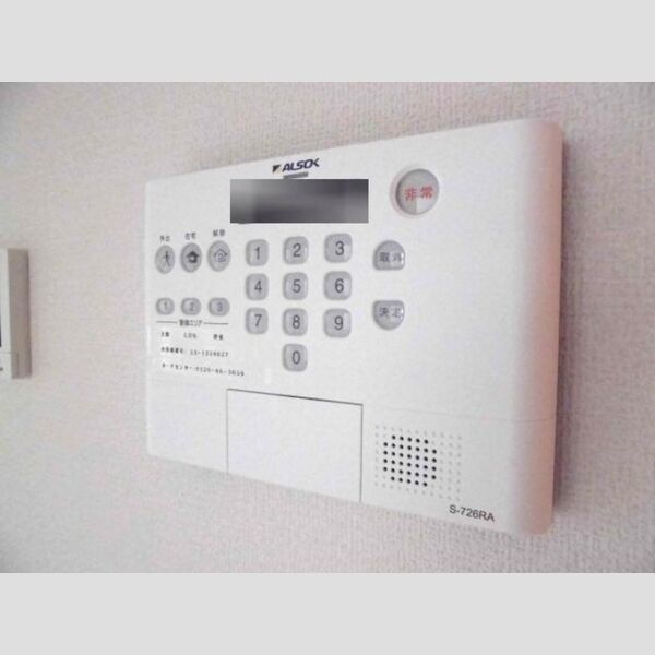 GRANDEUR中葛西203号室 ALSOKホームセキュリティー