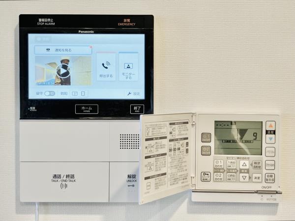 Ｂｒｉｌｌｉａ目黒大橋 部屋設備