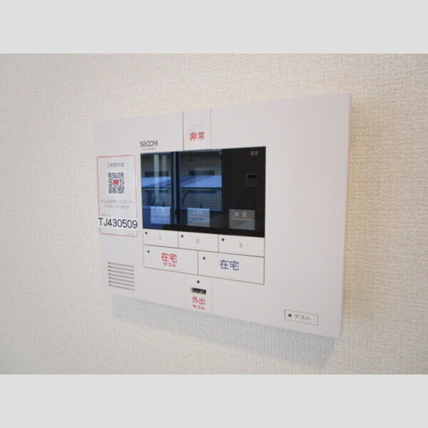 ソラーレ SECOMホームセキュリティ標準搭載